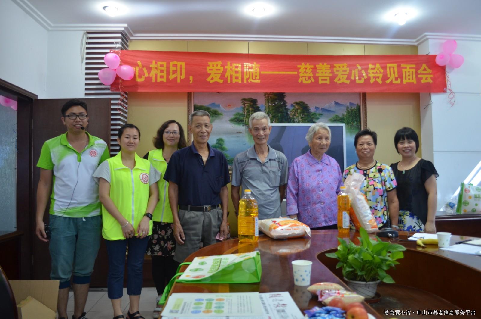 20160808_579177.jpg
