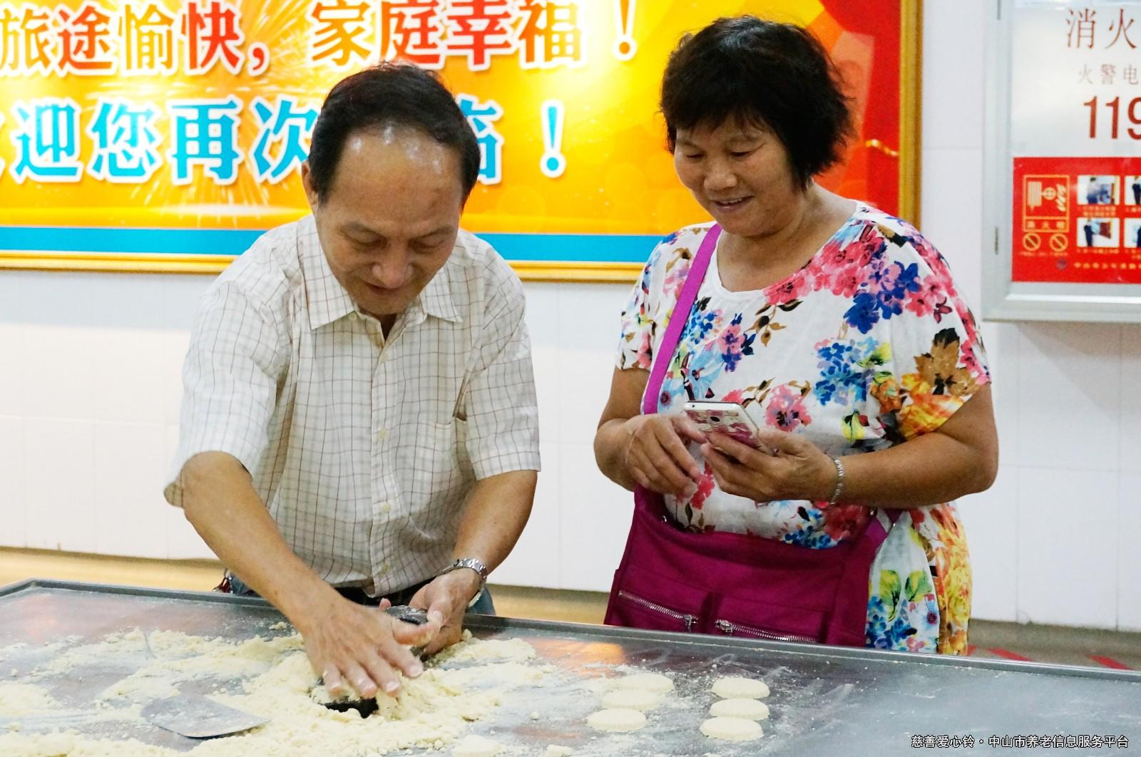 20160809_491976.jpg