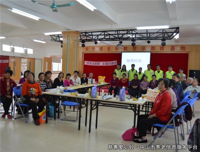 20161124_989082.jpg QQ截图20161124144609.jpg