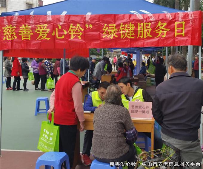20161202_393400.jpg
