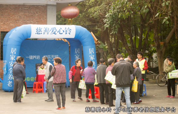 20161208_563955.png