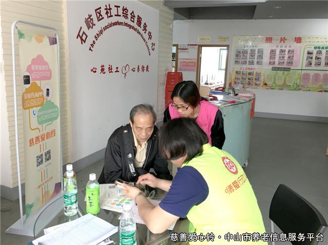 20170419_189765.jpg