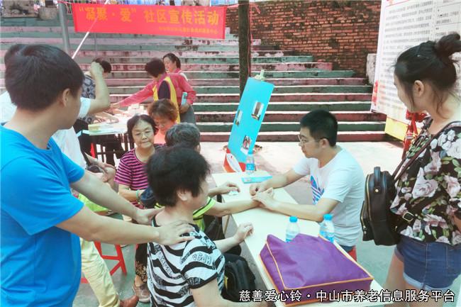 20170525_924175.jpg