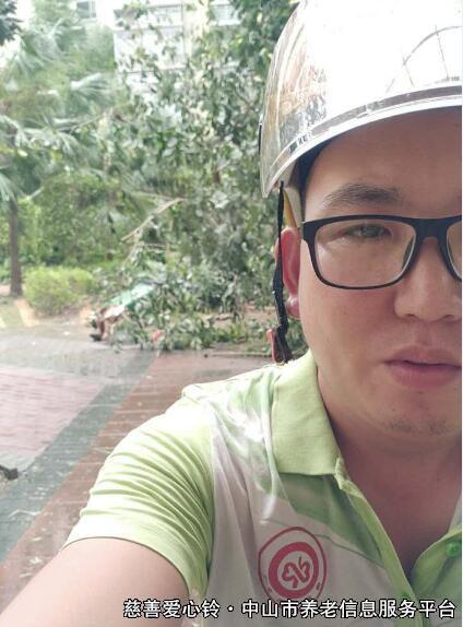 20170824_713035.jpg