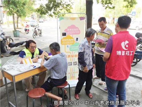 20170920_269140.jpg