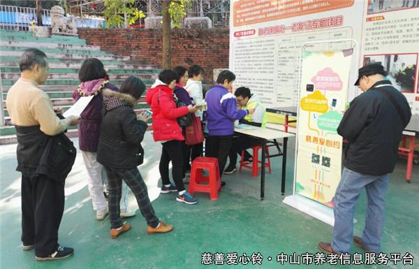 20171225_919339.jpg 暖阳.jpg