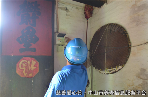 20180504_947268.png