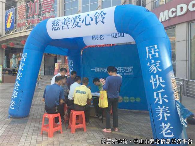 20180914_967077.jpg 西区沙朗 (3).jpg